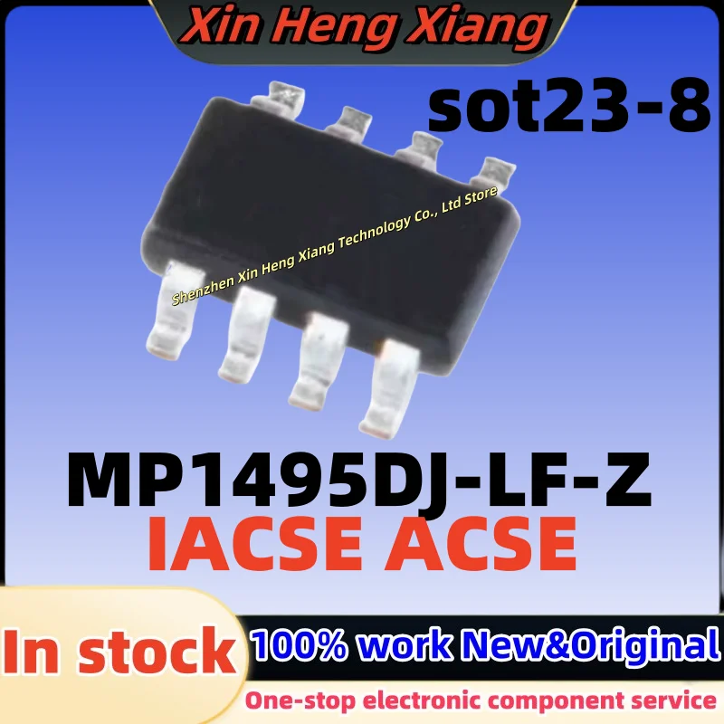 

(10pcs)MP1495DJ-LF-Z MP1495DJ IACSE ACSE sot23-8