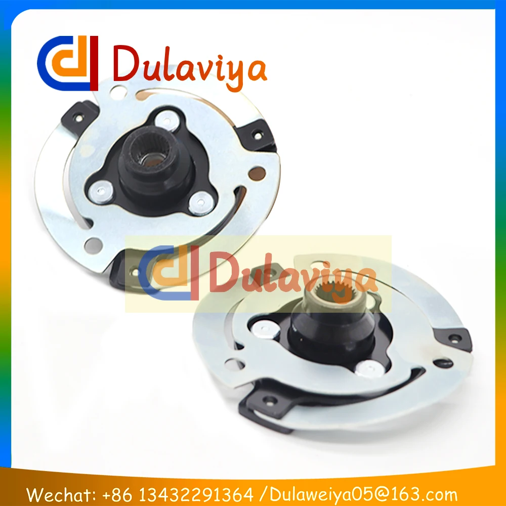 

AC Compressor Magnetic Clutch Hub Damper Front Plate Sucker For SANDEN PXE16 for Volkswagen TOURAN NOVO FUSCA VENTO TIGUAN JETTA