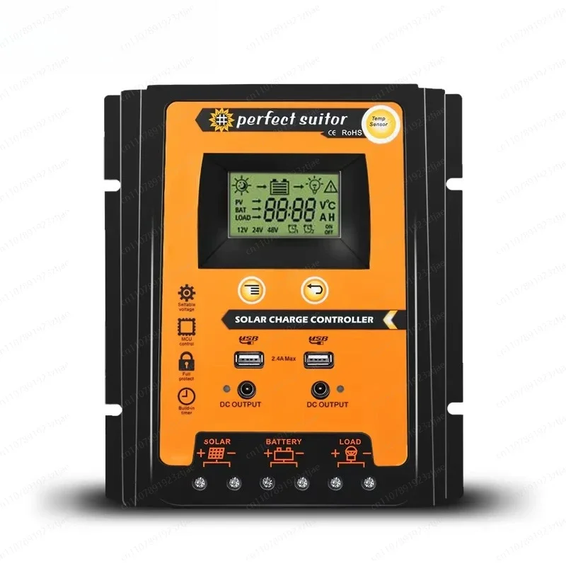 50A Solar Charge Controller 12V/24V Auto PWM, for Street Lamp Solar System