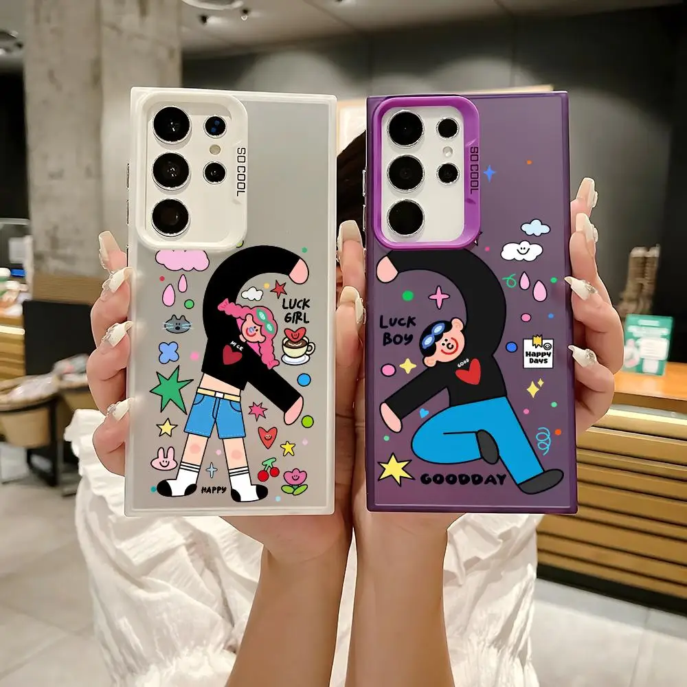 Funny Cartoon Girl And Boy Phone Case For Samsung Galaxy S25 Edge S24 S23 S22 S21 S20 Ultra Funda Silicone Silver Phone Case