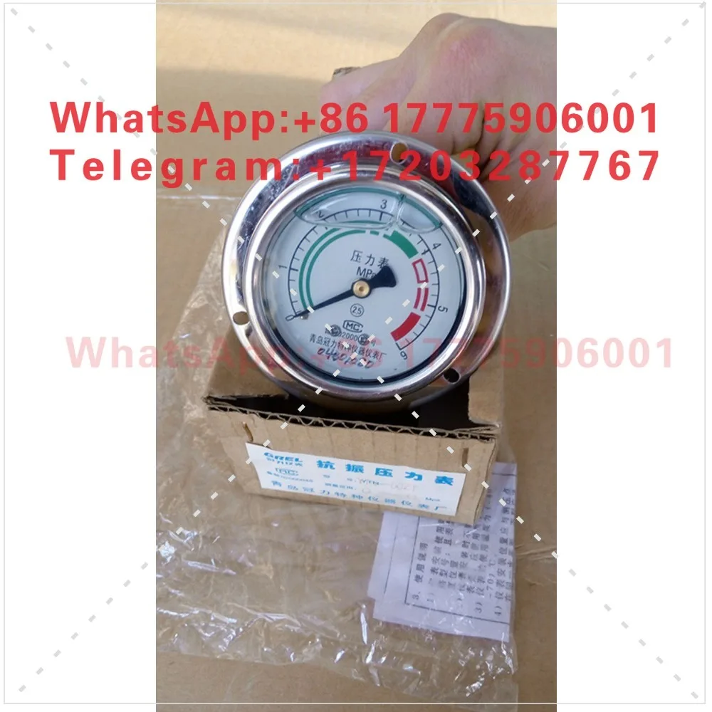 

Qingdao Guanli Instrument YTN60ZT Axial Seismic Pressure Gauge Oil Pressure Gauge 0.6, 1, 1.6, 2.5
