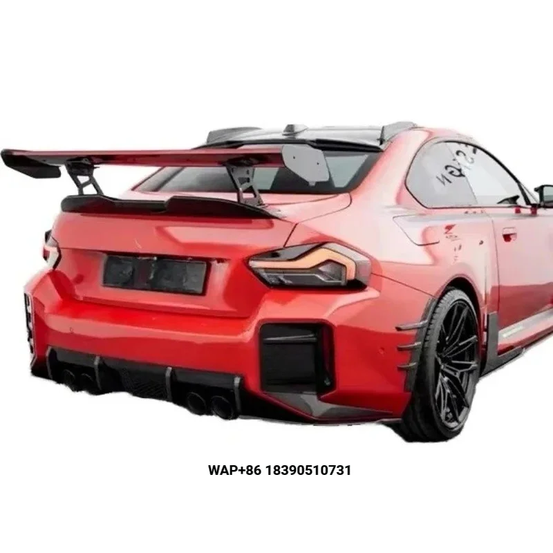 For G87 M2 Body Kit…