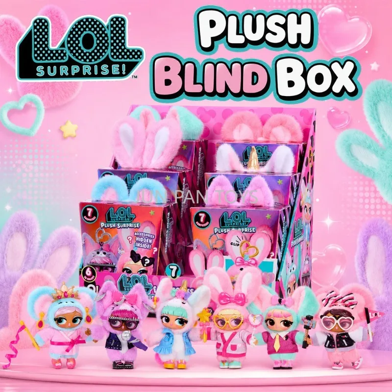 Original LOL Surprise Plush Blind Box Doll K Pop Stuffed Animal Toy 7 Layers Hidden Fashions Accessories Heart Keychain Gift Toy