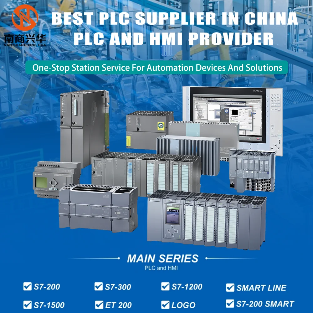 Рисунок 5 - Контроллер Plc, складской модуль ПЛК