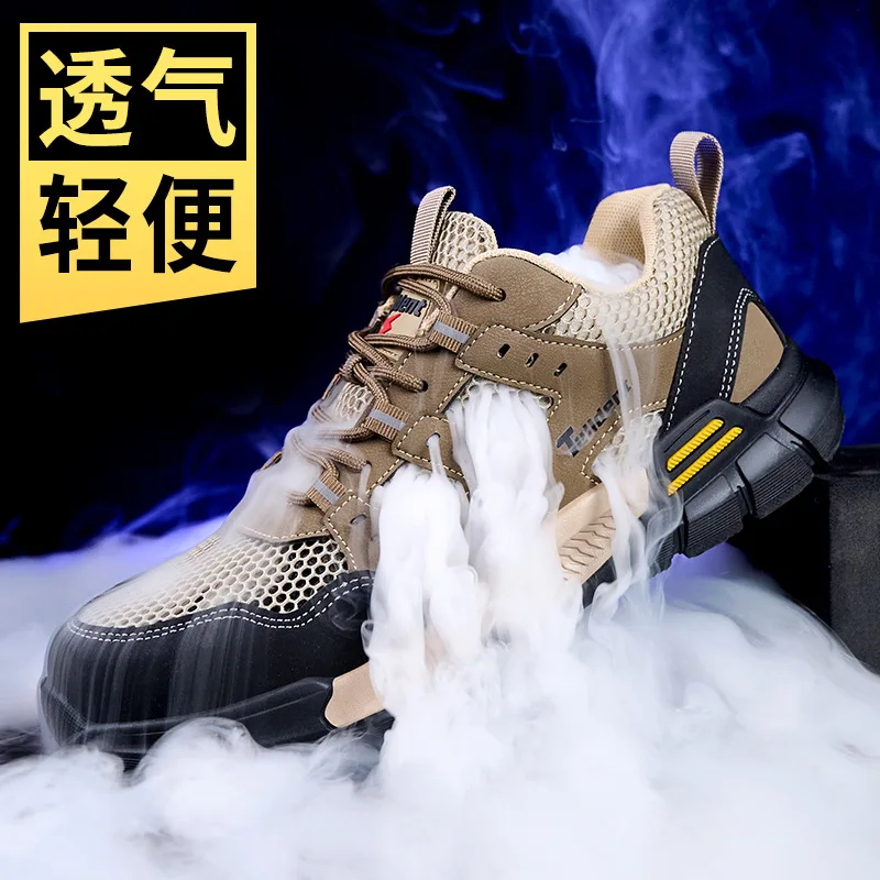 Men's summer labor insurance shoes anti-smashing wear deodorant breathable tooling wear-resistant safe construction site