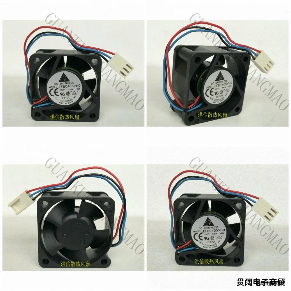 HJY 1pcs Delta fan EFB0405VHD 4020 DC 5V 0.50A 3-pin 40*40*20mm switch fan