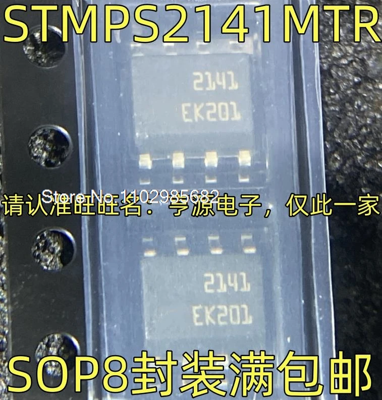 5PCS/LOT STMPS2141MTR 2141 SOP8   Original stock in stock Inventory is currently in stock
