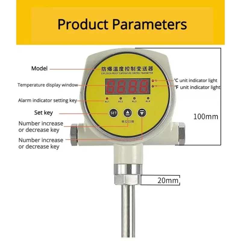 2026/2026/Hc-yb104 industrial Temperature Instruments