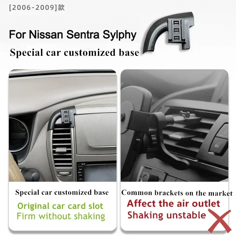 

2006-2009 For Nissan Sentra Sylphy Mobile Phone Holder Wireless Charger Car Mount Navigation Bracket GPS Support 360