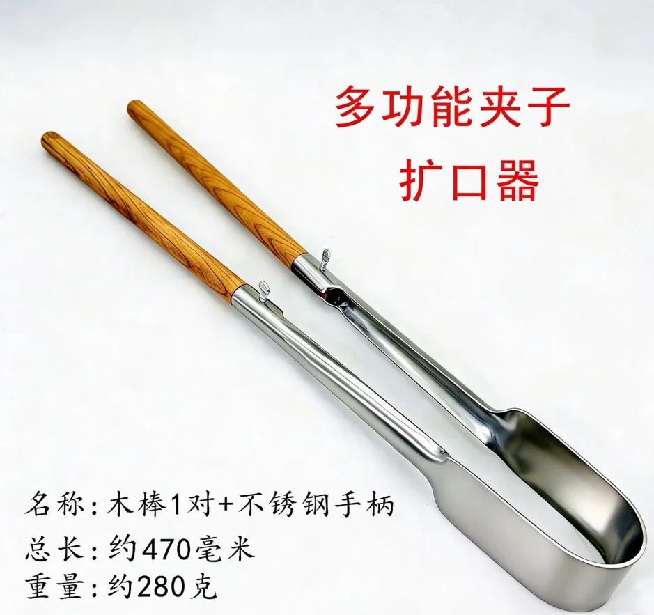 Lamplighter Burning Glass Blowing Cup DIY Tool Multifunctional Clip Flare