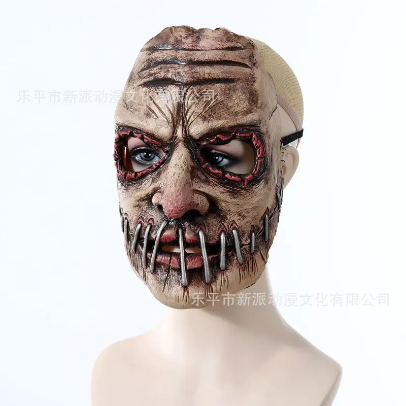 Le Cool New - horror mask with big mouth and spikes, half-face party costume ghost headgear for Halloween view 6