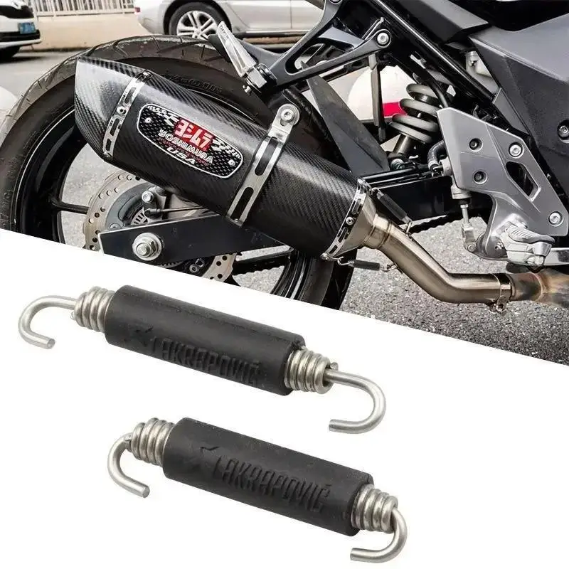 2PCS Stainless Steel Universal Motorcycle Muffler Exhaust Springs Hooks Front Middle Link Pipe Exhaust Connect Spring  Yoshimura