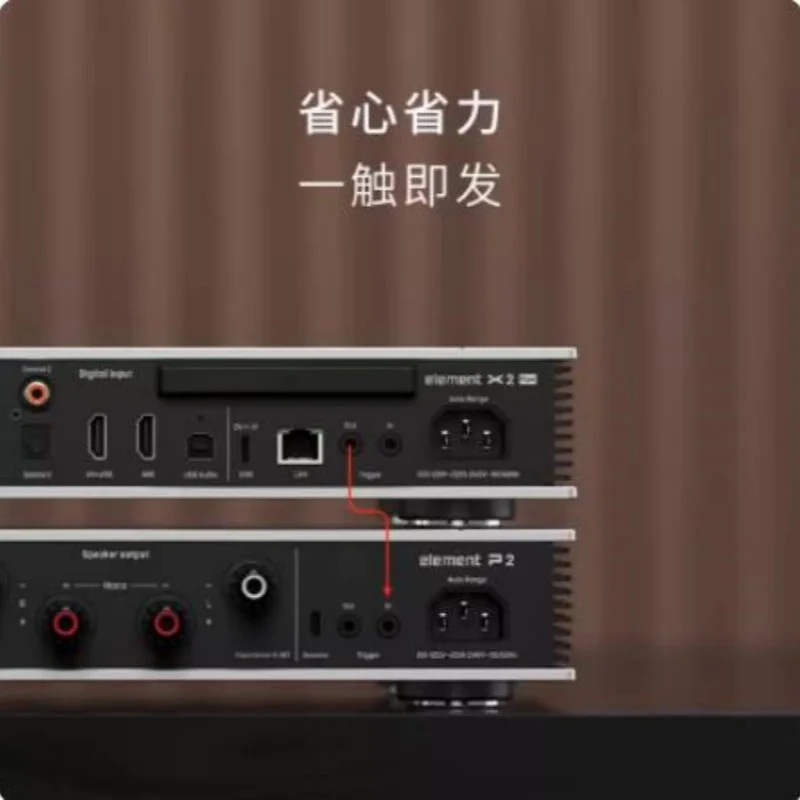 New Matrix/Element P2 HiFi Stereo Power Amplifier Post Stage Amplification Fever Pure Post Stage