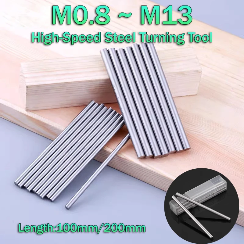 

M0.8~M13 High-Speed Steel Solid Round Rod Lathe Bar Stock for Round CNC CuttingTurning Lathe Tool Bar Rod Length 100/200mm