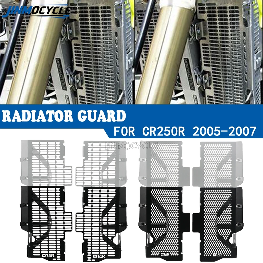 

CR 250R 125R Motorcycle Radiator Grille Guard Cover Protector For Honda CR250R CR 250R CR125R CR 125R 2005 2006 2007 CR 250 150R