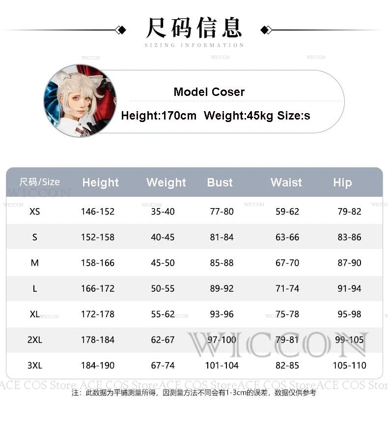 Black Furina Cosplay Costume Wig Hat Genshin Anime Ousia Focalors Game Cosplay Outfits Shoes Party Women Dress Suit Clothes