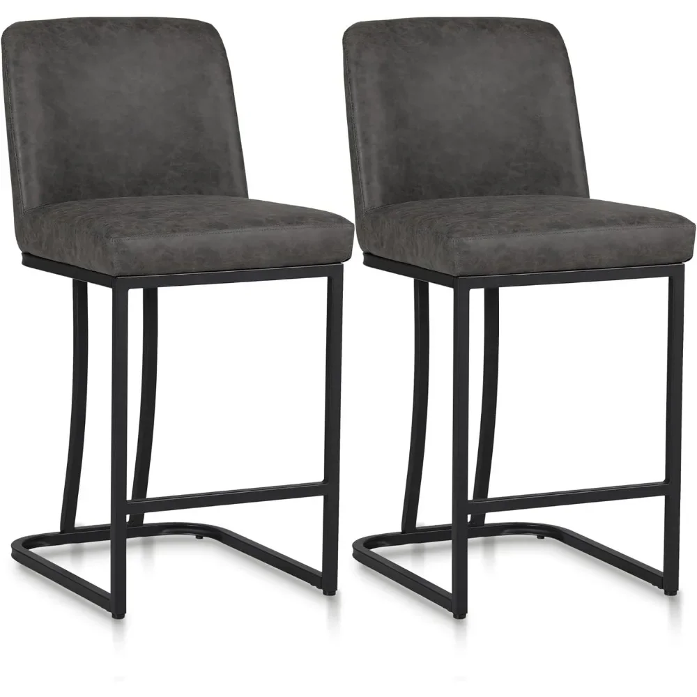 

24 Inches Bar Chairs with Upholstered Faux Leather,with Back, Set of 2 with Grey Metal Frame,Islands Stools for Counter and Bar