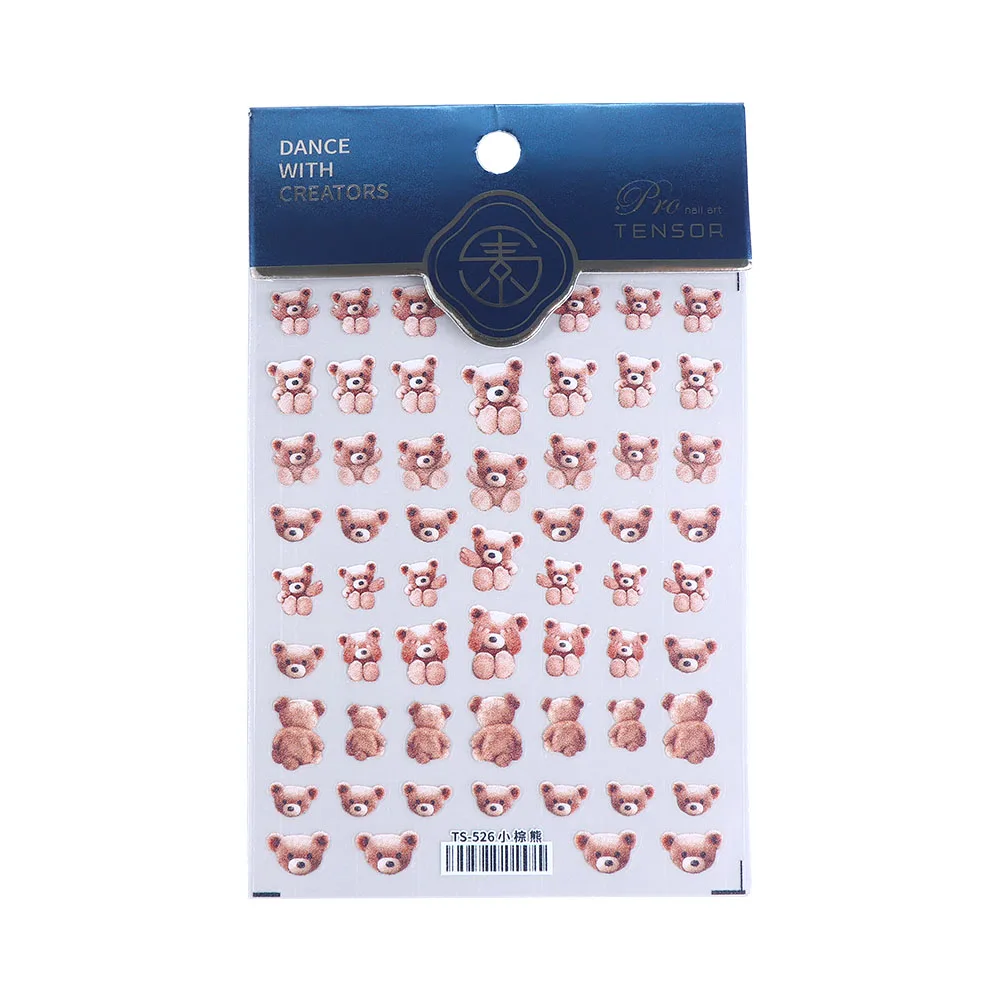 

Tough Little Brown Bear Teddy Bear Nail Decoration Self-Adhesive Decal DIY Nail Art Bear Nail Polish Sticker 3D Nails Sticker