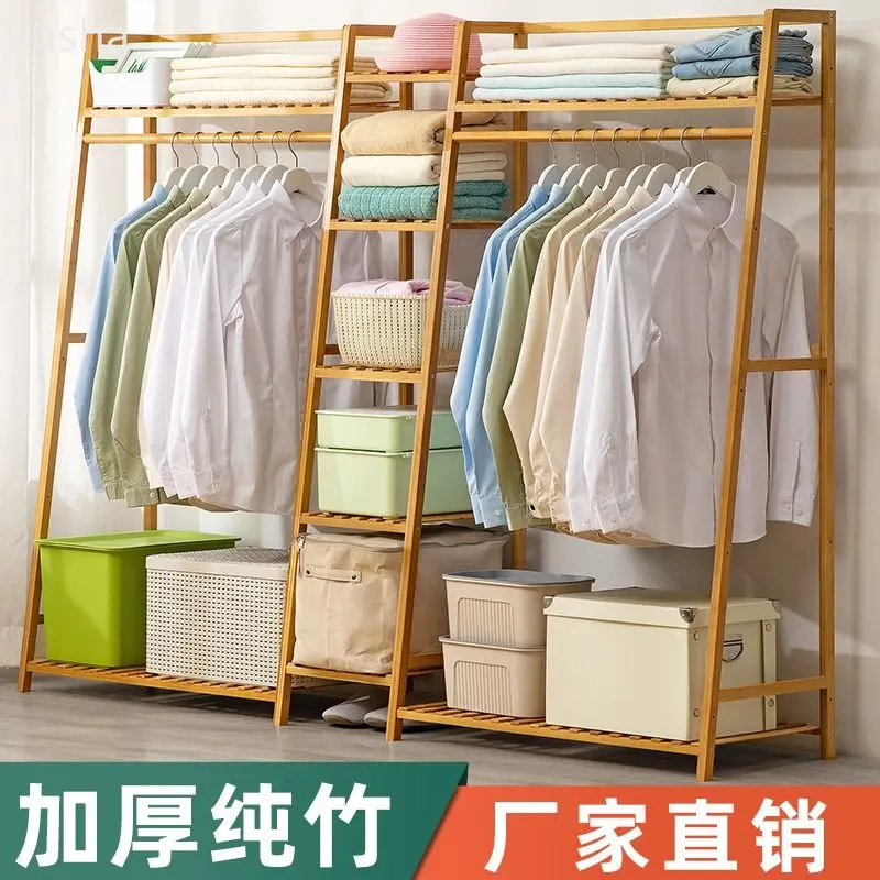 Hanging hanger floor standing coat rack drying rack rod bedroom home clothes rack bathroom accessories  bathroom organizer