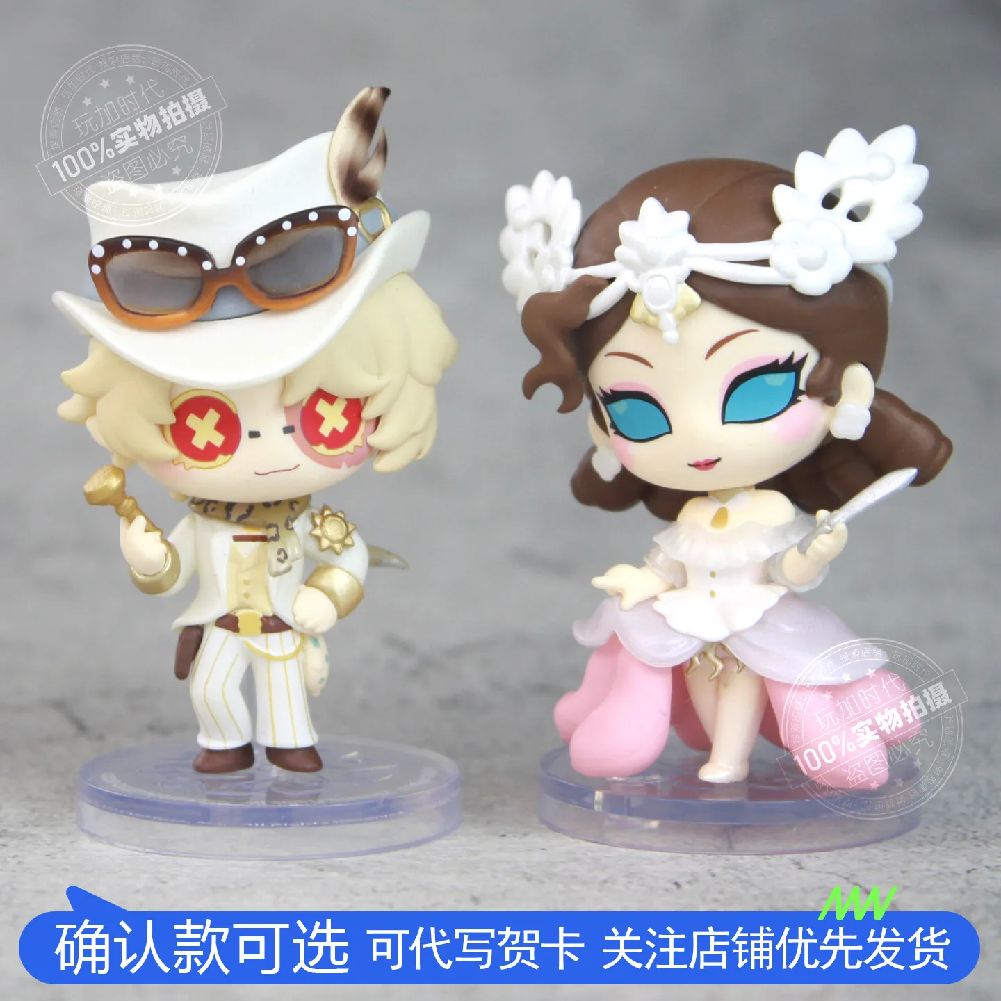 

Genuine In Stock Identity Ⅴ Frederick Kreiburg Mary Norton Campbell Cosplay Anime model ornament Accessories Birthday Gifts