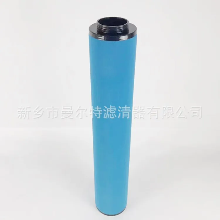 

Supply DD550/2901200310 Screw Air Compressor Accessories Precision Filter Core Precision Filter Element