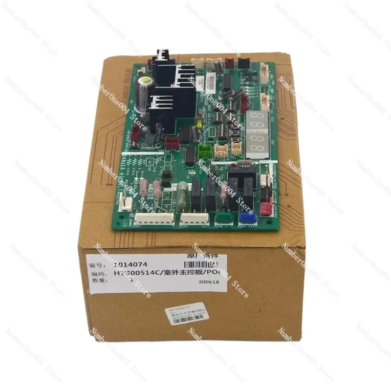 

Conditioning Motherboard Single-chip Circuit Board 17B29348-A PO011-1 P0011 17B29800 H7B00514C 140FSVGQ