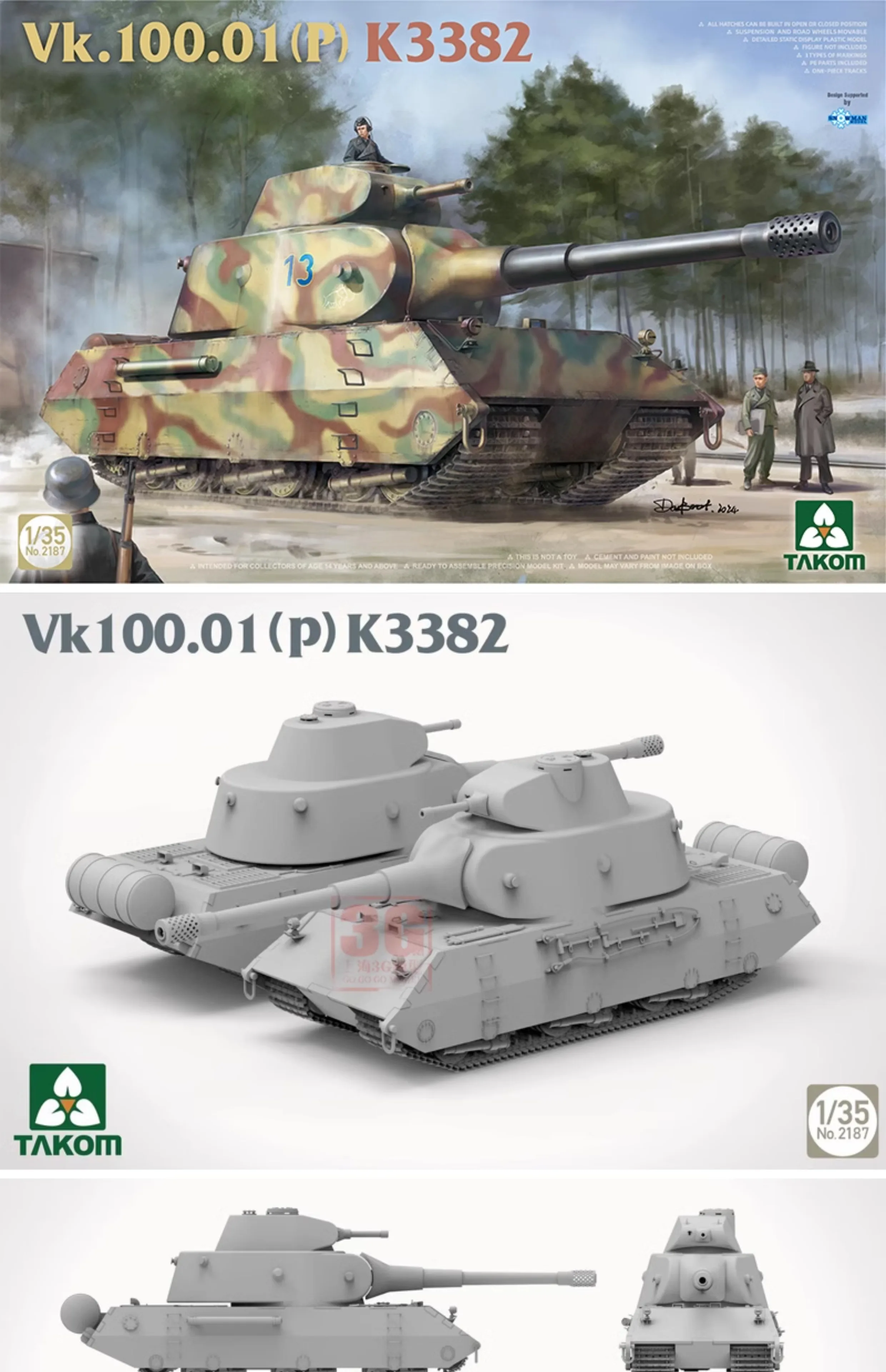 Takom ชุดโมเดลประกอบ2187 Vk100.01 (P) K3382รถถังหนัก1/35