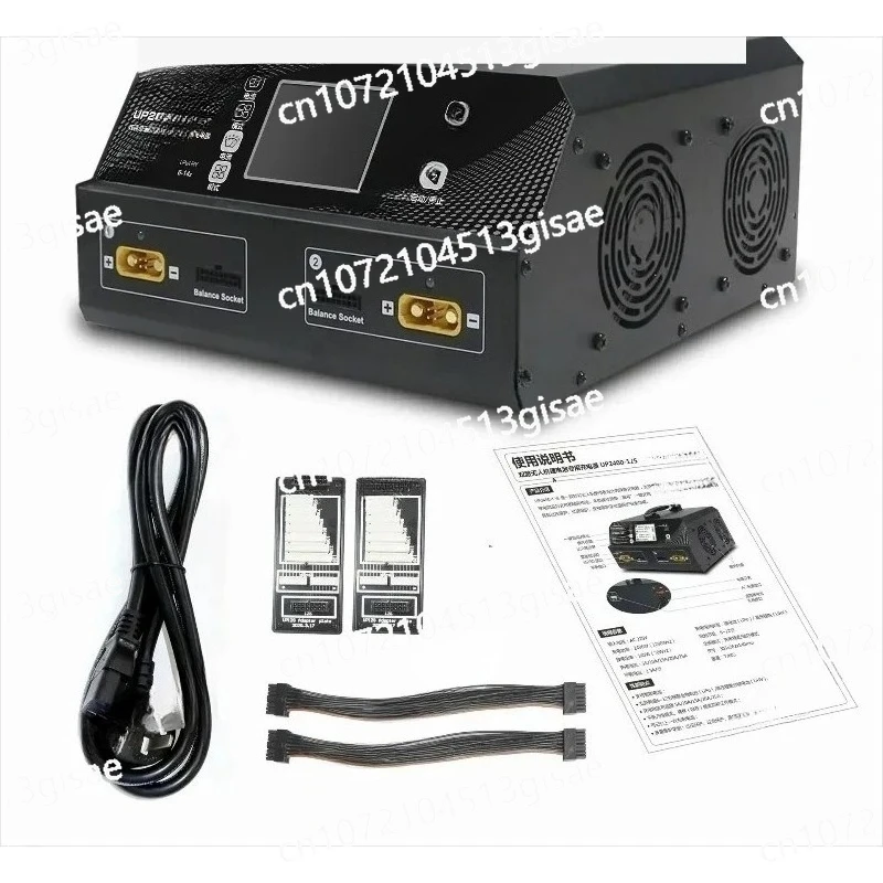 

Двухцепное зарядное устройство 6-14S 2800 Вт, мощная машина для защиты растений UP2800-14S