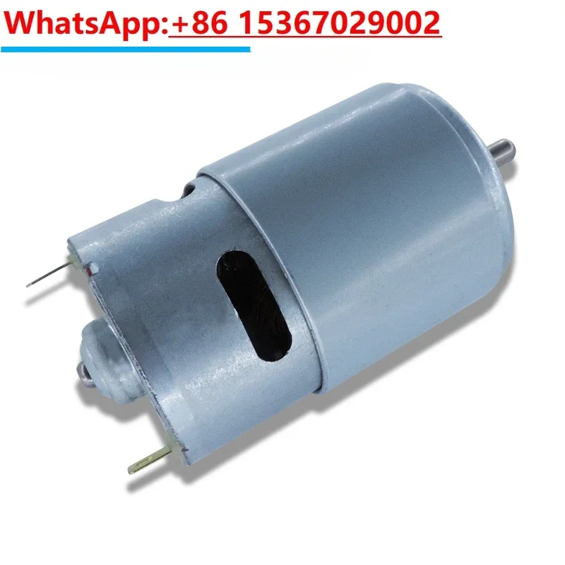 ASLONG RS775 DC motor, high-speed motor, 5mm shaft diameter, 24V high torque motor