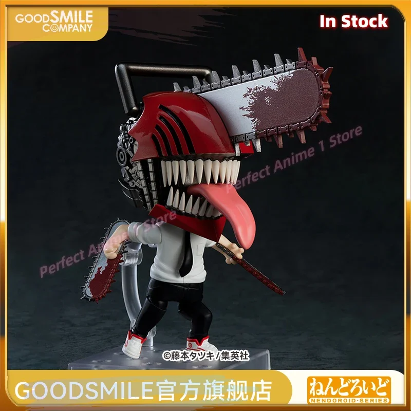 

"GSC in Stock: N D Denji (Reissue) From 'Chainsaw Man', Action Figure and Collectible."