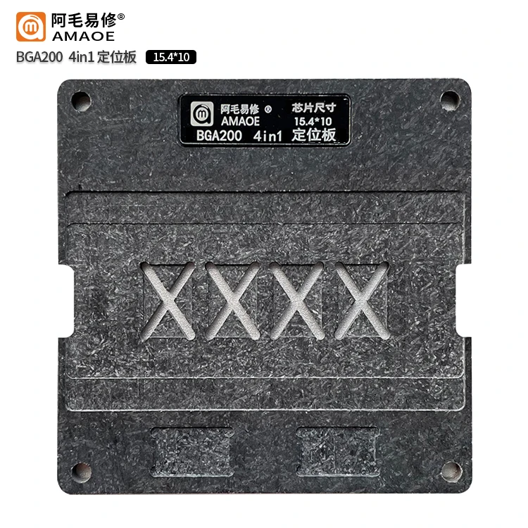 دعوى إلى AMAOE Mbga-DR1 زارع القصدير المغناطيسي/BGA-200/4 مع 1/شبكة معدنية/تحديد المواقع لوحة القصدير زارع الكرة