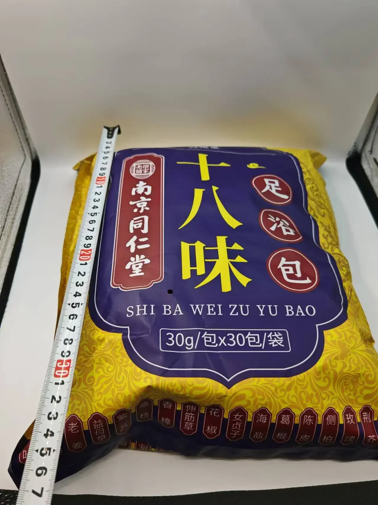 Eighteen Flavors Foot Soaking Bag Wormwood Health Remediation Dehumidification Bath Foot Soaking Medicine Fumigation Bag
