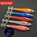 5pcs--Bait