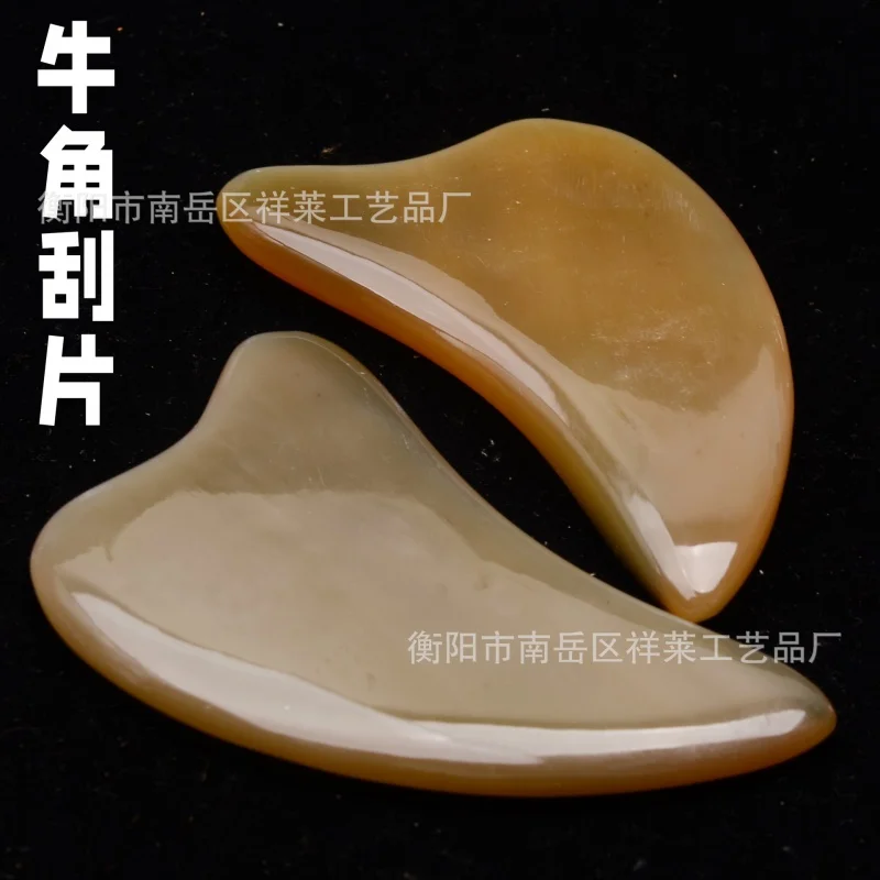 Yak Skull Sand Scraper Heart-Shaped Solid Color in Stock Wholesale Agent Dolphin Triangle Massage Piece Doctor Blade Massage Pie