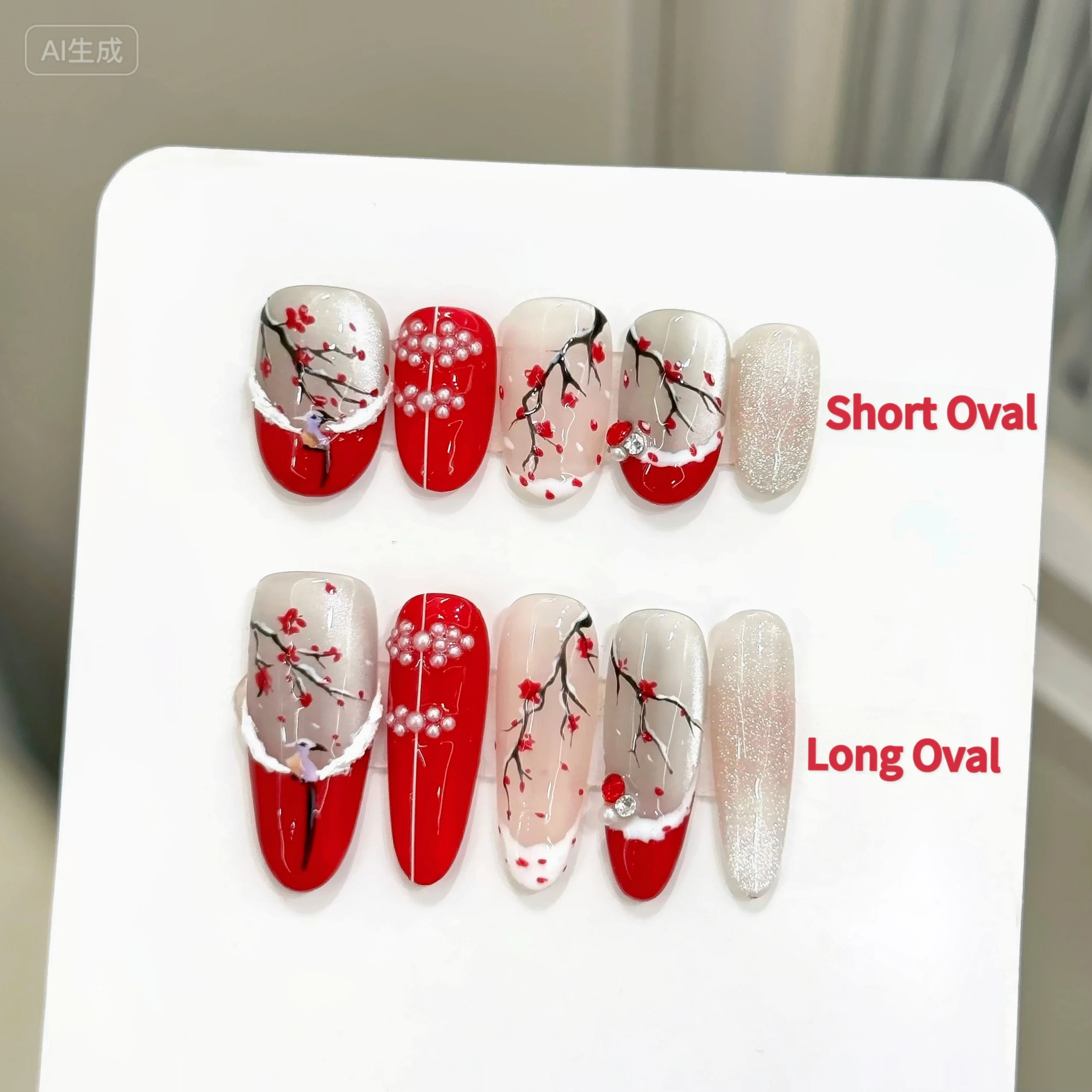

10pcs “Seeking Plum in Snow” Traditional Chinese Style Watercolor Hand-Painted Cat Eye Plum Blossom, Handmade Press-On Nails