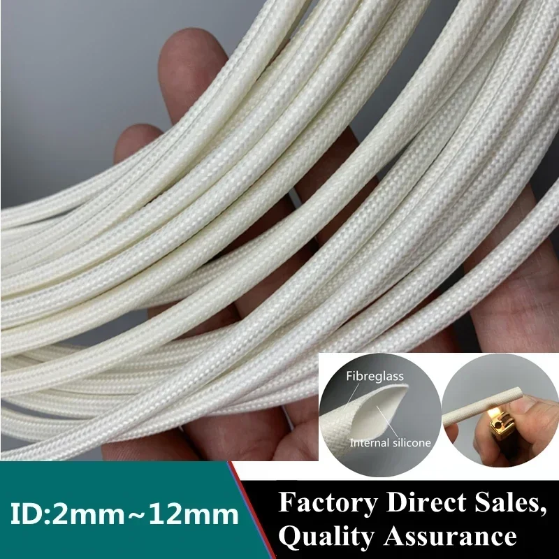 Alkali Free Glass Fiber Braided Sleeve Internal Silicone Material High Temperature Resistant Wiring Insulating Wire Sheath