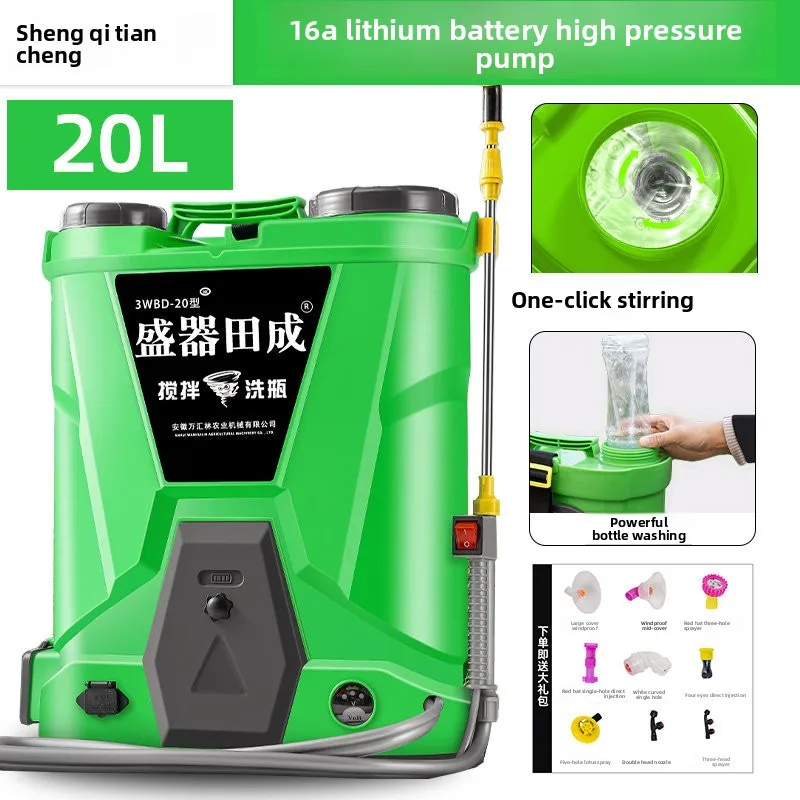 Fully Automatic Bottle Washing Mixing Electric Backpack Sprayer Disinfection High Pressure Agricultural Factory Direct Garden