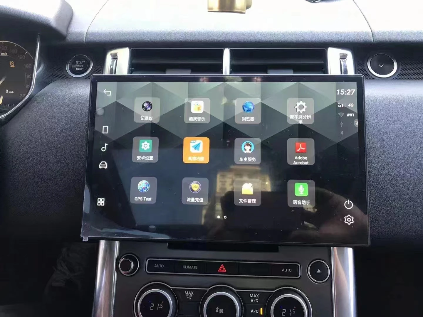 12.3 Cal Radio samochodowe dla strzelca Vogue L405 2013-2017 z ekranem obracana klapka Auto GPS nawigacja Carplay radioodtwarzacz Stereo