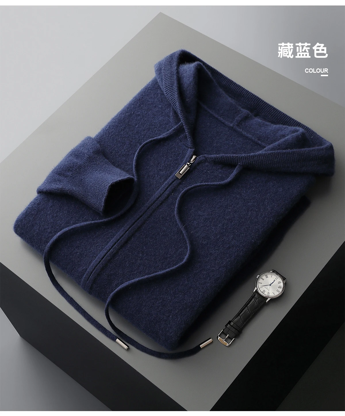 Zang Blue