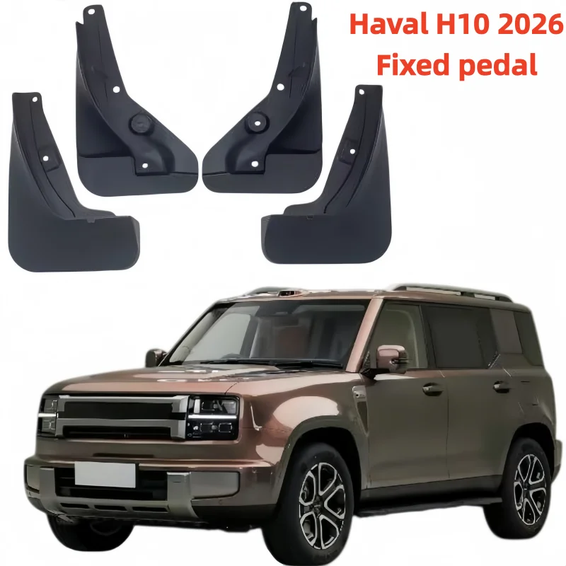 4PCS For Haval H10 2026 2027 Car Mud Flaps Anti-scratch Mudflap Splash Guard Fender Mudguards Anti-Snow All Weather Accessories