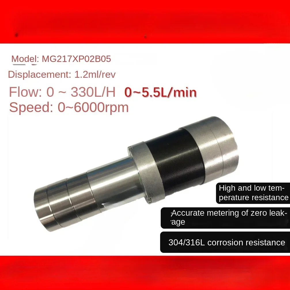 

MG217XP02B05 Water Pump Magnetic Gear Pump Metering Pump 0 Leakage No Pulse
