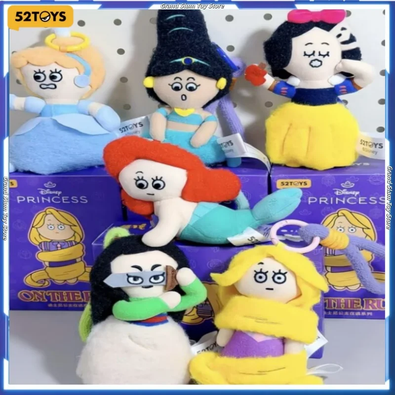 

New 52toys In stock On The Run Princess Abstract Blind Box Soft Keychain Scented Bag Charm Pendant Bag Decor Cute Gift For Girls