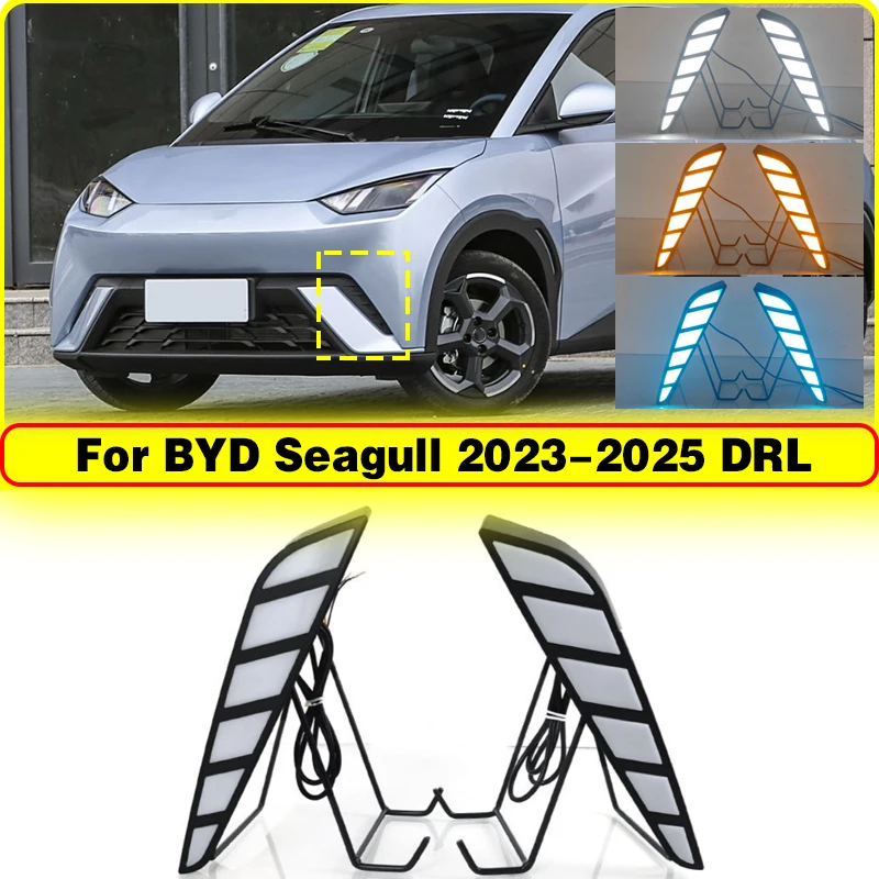 

Для BYD Seagull 2023 2024 2025 светодиодные дневные ходовые огни переднего бампера противотуманные фары Dymanic указатель поворота стоп-сигнал аксессуары