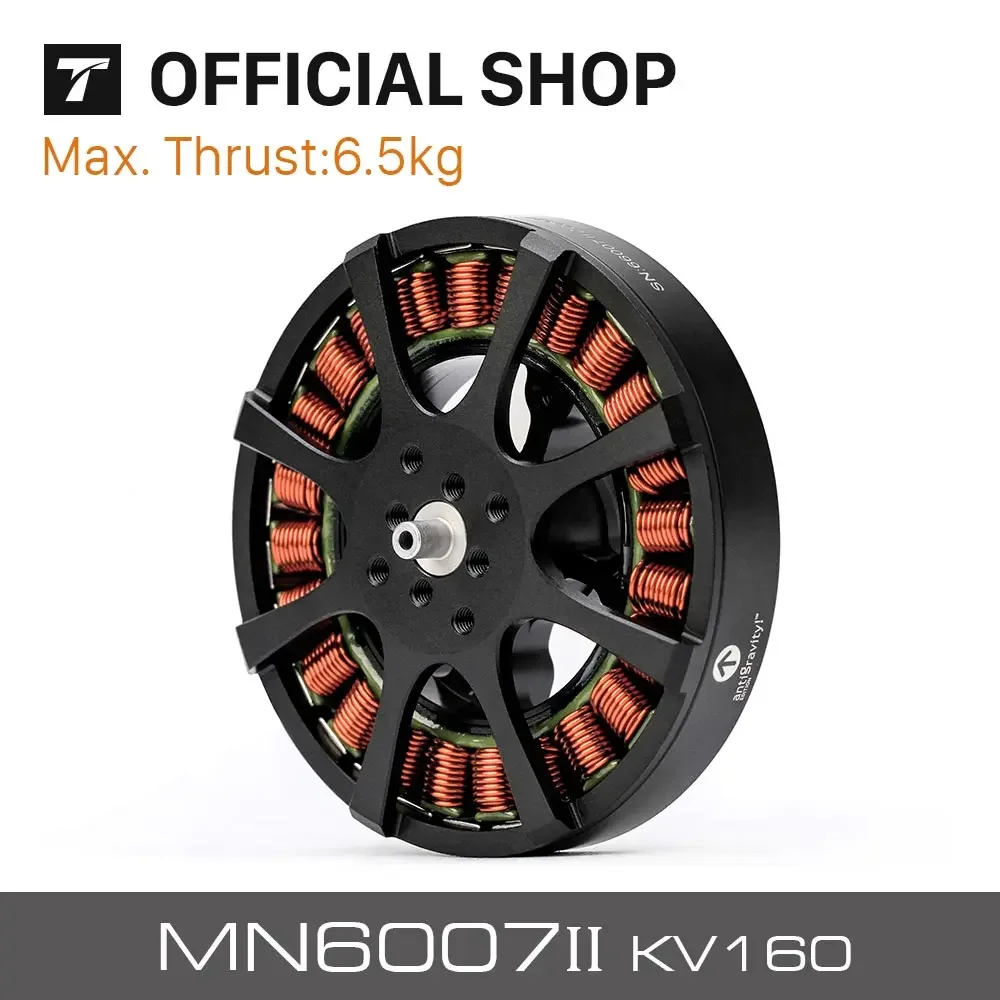 T-MOTOR MN6007II KV160 KV320 MN6007 II brushless motor max thrust 6.4kg long flight time efficient drone match 21-22 '' prop