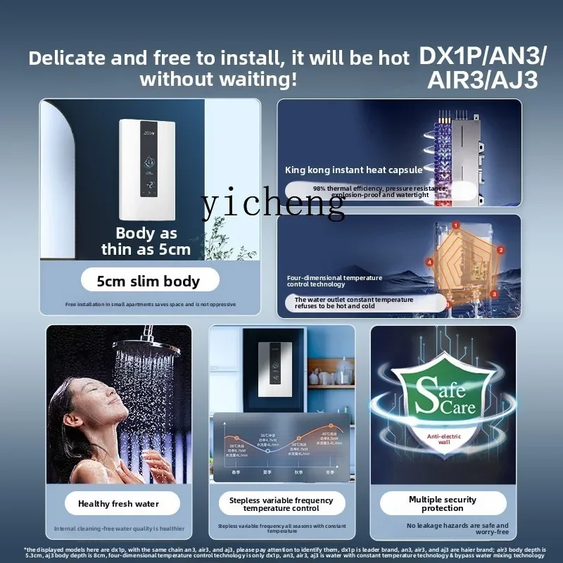 Scaldabagno elettrico veloce per uso domestico a temperatura costante con conversione ZZ Smart Home istantaneo