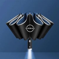 Nissan Qashqai Juke X-Trail Patrol Note Leaf Altima Maxima Murano Car Led Light Automatic Folding Windproof Sunshade Umbrella