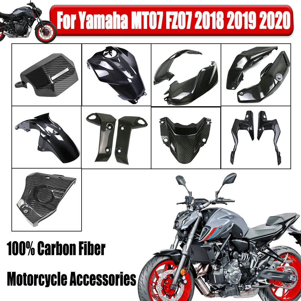 

For Yamaha MT-07 FZ-07 2018 2019 2020 100% Carbon Fibe Fuel Tank Front Fender Tail Side Panel Fairing Kits Motorcycle Accessorie