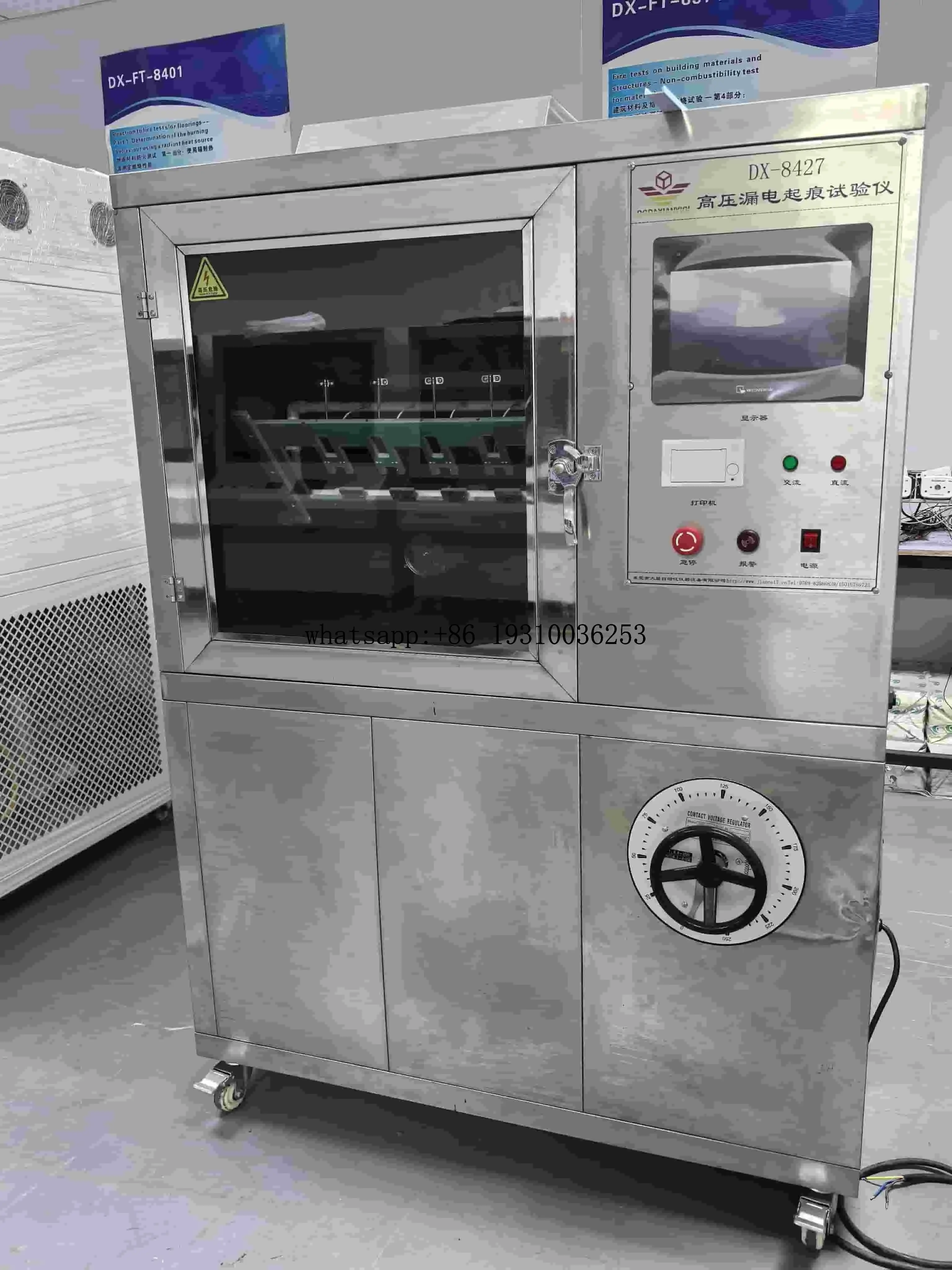 High And Low Temperature Humidity Test Chamber