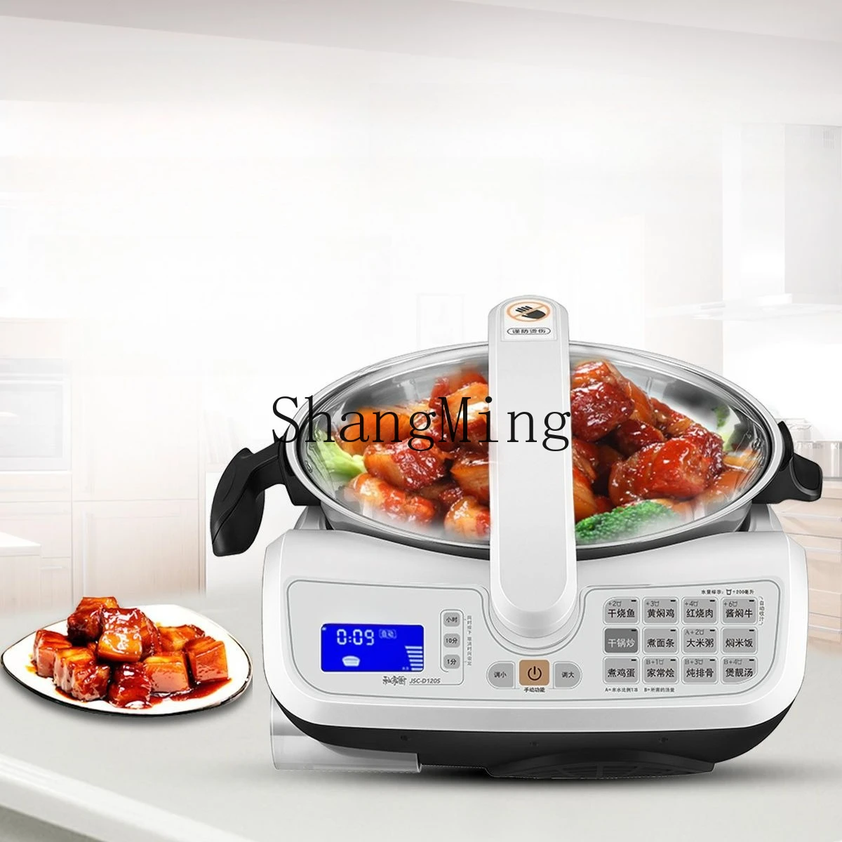

ZYY automatic cooking pot intelligent electric wok cooking robot cooking machine