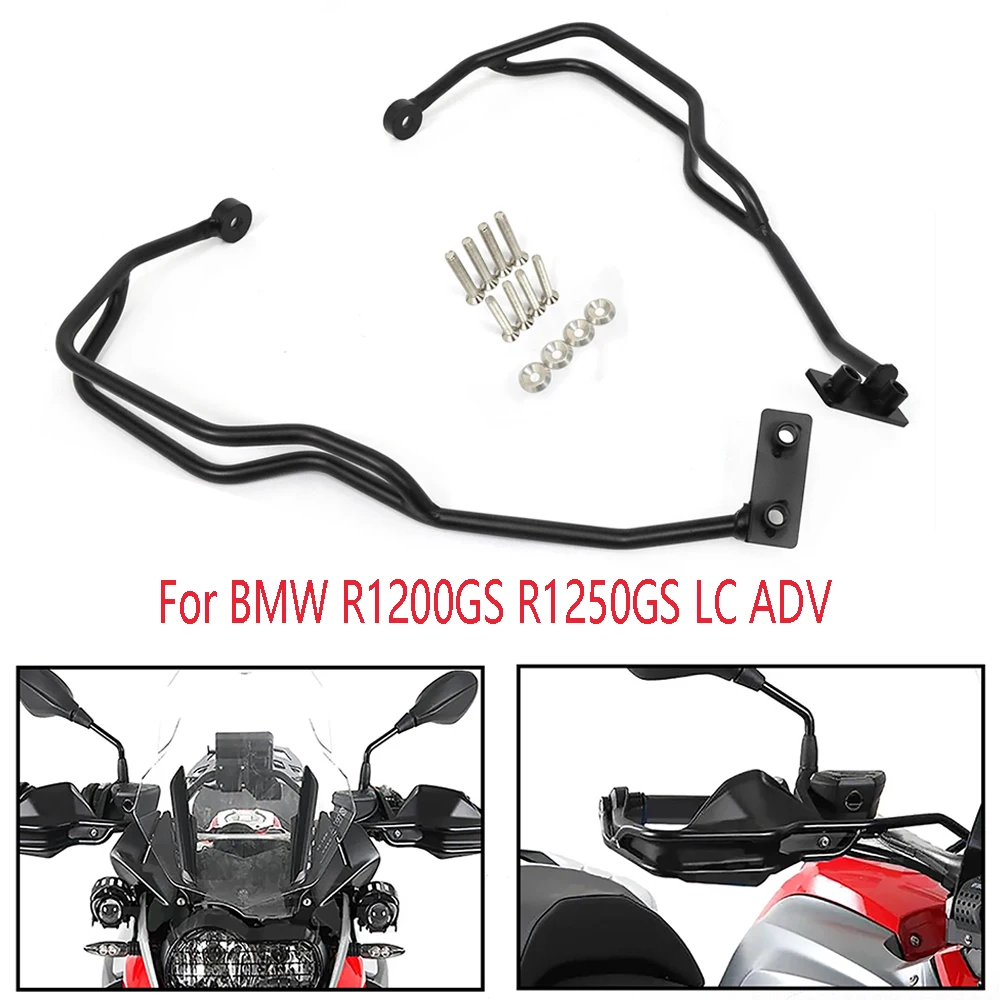 

Защита для мотоцикла R1250GS, защита для ручки, защита для BMW R1200GS R1200 GS R1250 GS LC adv Adventure